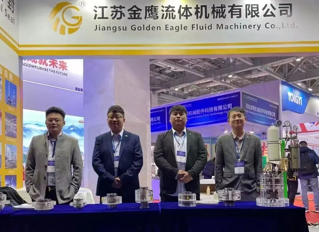 金鷹亮相第十二屆中國（上海）國際流體機(jī)械展覽會！